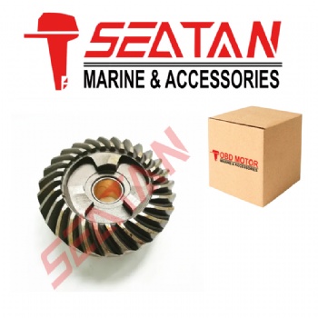 61N-45560-00 FORWARD GEAR