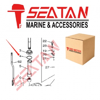 61N-45587-00-07  SHIM