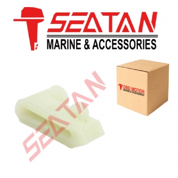 63V-15741-00 PAWL, DRIVE