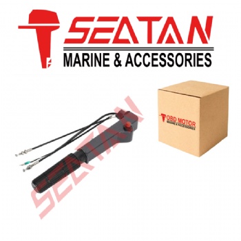 63V-42111-01-4D HANDLE, STEERING ASSY