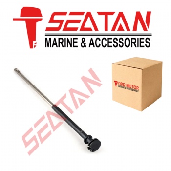 63V-42138-00  6G1-42138-01 LEVER, THROTTLE