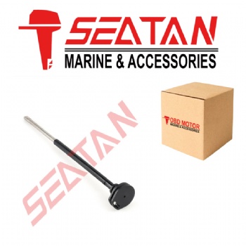 65W-42138-00 LEVER, THROTTLE