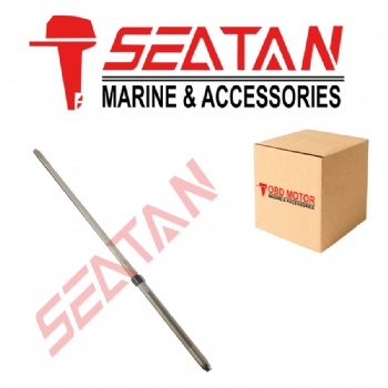 63V-45510-11 DRIVE SHAFT