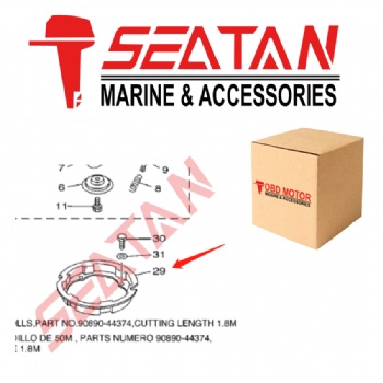 66T-15723-00 PULLEY, STARTER