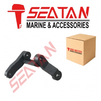 66T-41252-00 LEVER, CHOKE