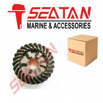 66T-45560-01 FORWARD GEAR