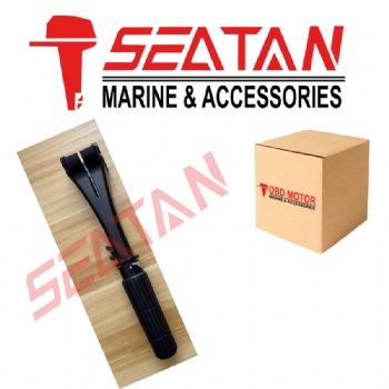 398S63003-0 STEERING HANDLE