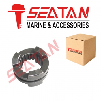 682-45631-00  CLUTCH, DOG