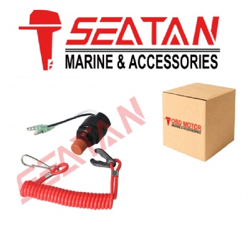 688-82575-01  ENGINE STOP SWITCH ASSY