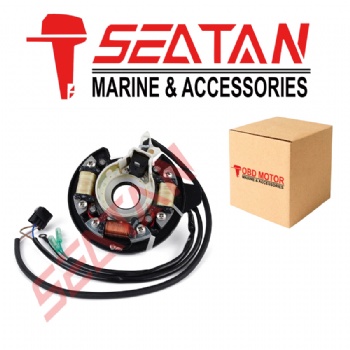 66T-85560-01 66T-85560-11 BASE ASSY