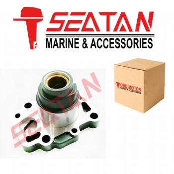 6E7-45331-00-5B 682-45331 TE15-04010000 HOUSING,BEARING